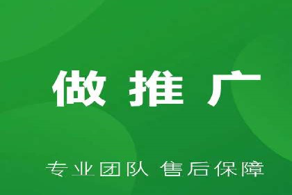 百度SEM竞价推广，提升转化率实战经验