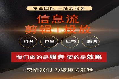 充值高返点策略在各行业的成功应用案例