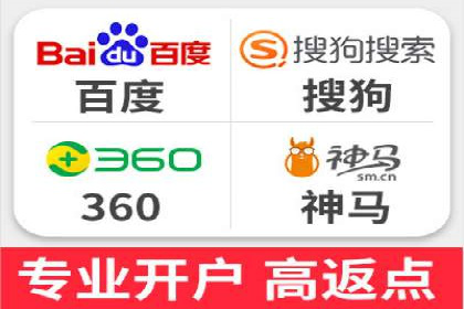 SEM托管服务实战案例：打造高效广告投放策略